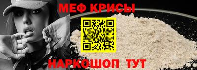 марихуана Будённовск