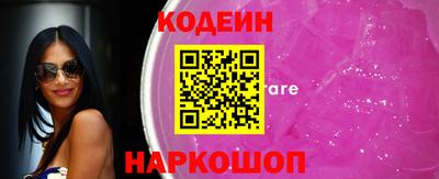 марихуана Будённовск