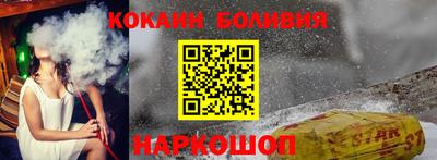 марихуана Будённовск