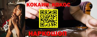 трава Бугуруслан