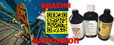 марихуана Будённовск