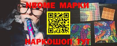 марихуана Будённовск