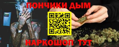 трава Бугуруслан