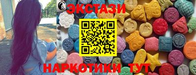 марихуана Будённовск