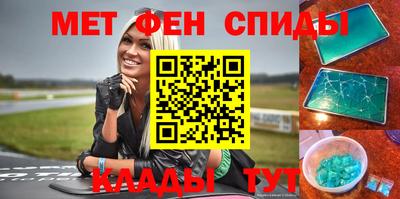 марихуана Будённовск