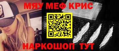 марихуана Будённовск